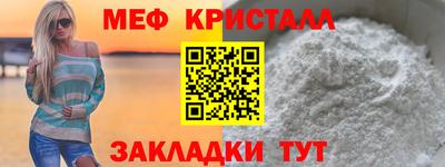 MDMA Premium VHQ Гусиноозёрск