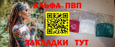 MDMA Premium VHQ Гусиноозёрск