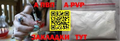 MDMA Premium VHQ Гусиноозёрск