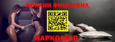 прущая мука Гусь-Хрустальный