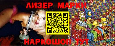 СК Гусев