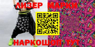 прущая мука Гусь-Хрустальный