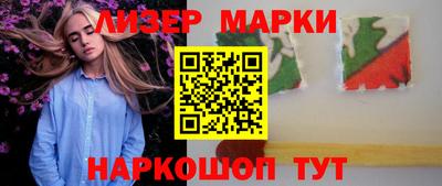 mdpv Чапаевск