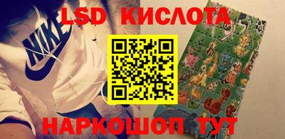 СК Гусев