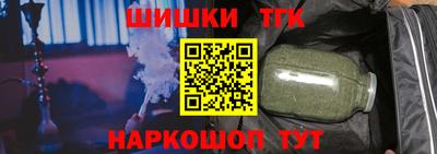 СК Гусев
