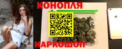 прущая мука Гусь-Хрустальный