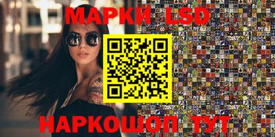 прущая мука Гусь-Хрустальный