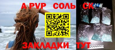 прущая мука Гусь-Хрустальный