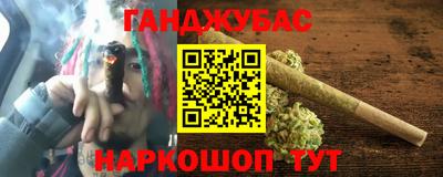 MDMA Premium VHQ Гусиноозёрск