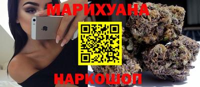 прущая мука Гусь-Хрустальный