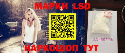прущая мука Гусь-Хрустальный