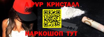 MDMA Premium VHQ Гусиноозёрск