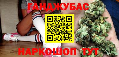 прущая мука Гусь-Хрустальный