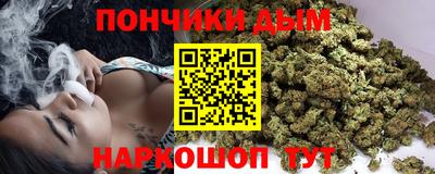 MDMA Premium VHQ Гусиноозёрск
