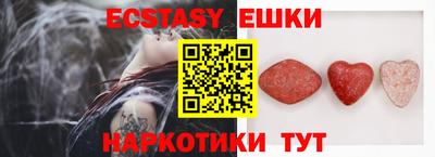 MDMA Premium VHQ Гусиноозёрск
