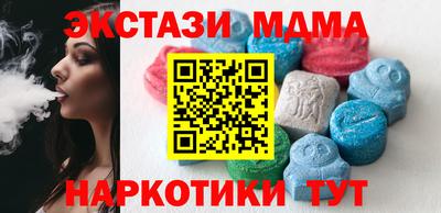 СК Гусев