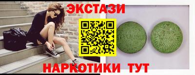 MDMA Premium VHQ Гусиноозёрск