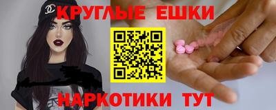 СК Гусев