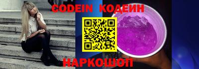 MDMA Premium VHQ Гусиноозёрск