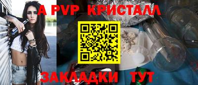 СК Гусев