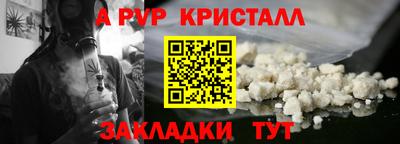 MDMA Premium VHQ Гусиноозёрск