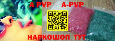 прущая мука Гусь-Хрустальный