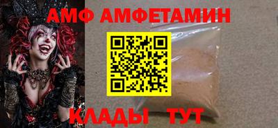 СК Гусев
