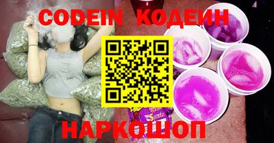 MDMA Premium VHQ Гусиноозёрск