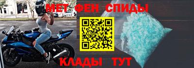 MDMA Premium VHQ Гусиноозёрск