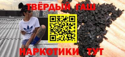 прущая мука Гусь-Хрустальный