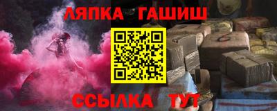 СК Гусев
