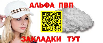 MDMA Premium VHQ Гусиноозёрск