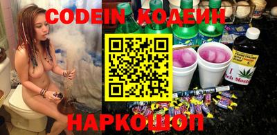 MDMA Premium VHQ Гусиноозёрск