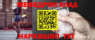 СК Гусев