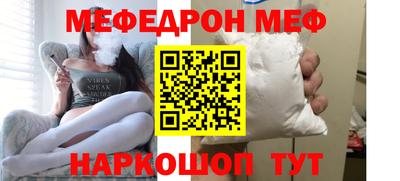 гашишное масло Чебоксары