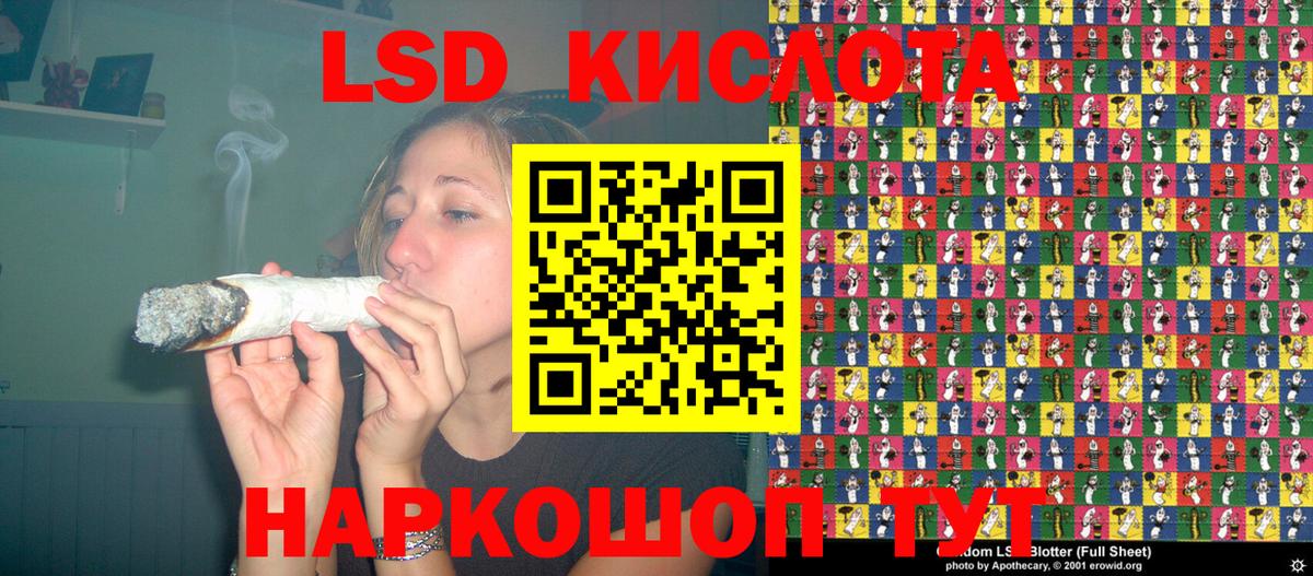 Нефтекамск  MDMA  Меф МЯУ МЯУ кристаллы  Вход с VPN  ГАШИШ  Марихуана  Канабис 